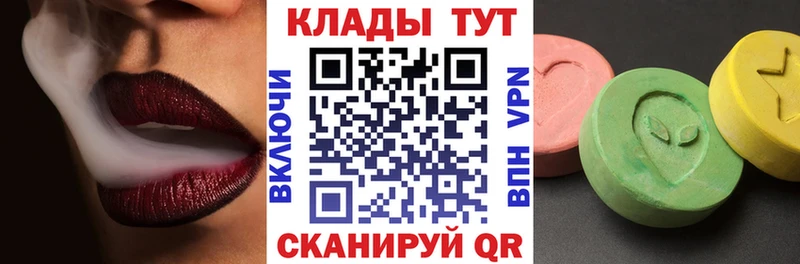 Где можно купить наркотики Лосино-Петровский ГАШ Конопля КОКАИН МЕФ