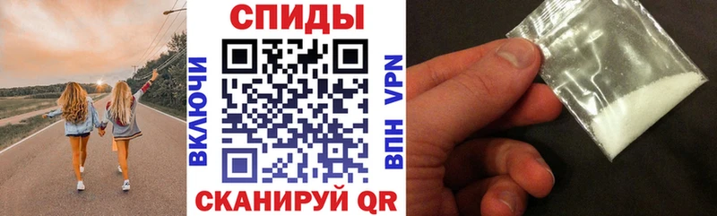 Амфетамин Розовый  blacksprut зеркало  Лосино-Петровский 