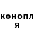 COCAIN VHQ Artem Kites