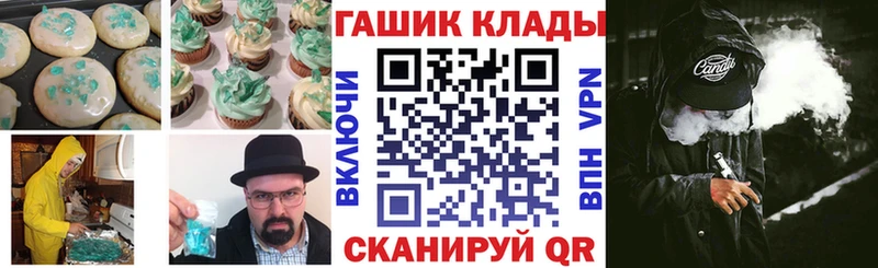 Cannafood конопля  blacksprut зеркало  Лосино-Петровский 