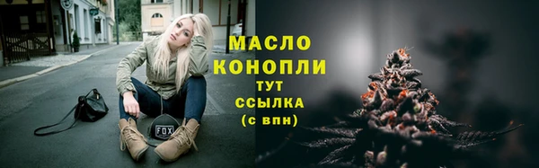 MDMA Premium VHQ Абаза