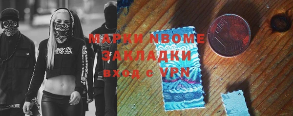 MDMA Premium VHQ Абаза