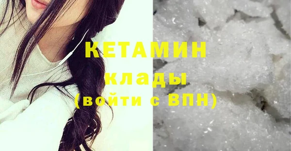 первитин Абдулино
