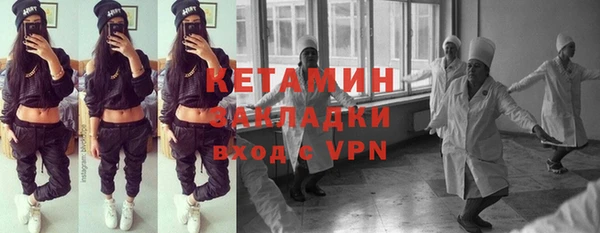 первитин Абдулино
