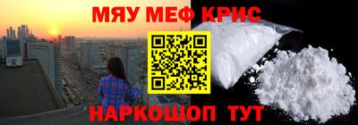 твердый Кинель