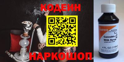 соль ск Конаково