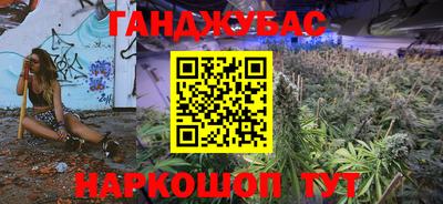 соль ск Конаково