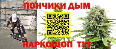 соль ск Конаково
