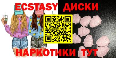 соль ск Конаково
