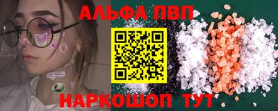 СК Комсомольск-на-Амуре