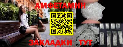 соль ск Конаково