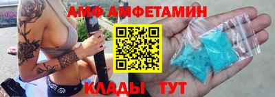 СК Комсомольск-на-Амуре