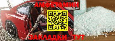 СК Комсомольск-на-Амуре