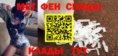 СК Комсомольск-на-Амуре
