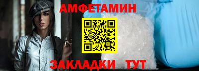 мефедрон мука Кимры
