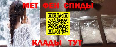 СК Комсомольск-на-Амуре