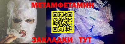 дмт Кингисепп