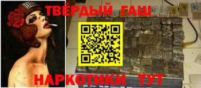 СК Комсомольск-на-Амуре