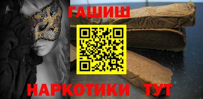 мефедрон мука Кимры