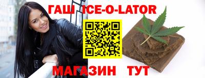 дмт Кингисепп