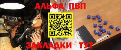 мефедрон мука Кимры